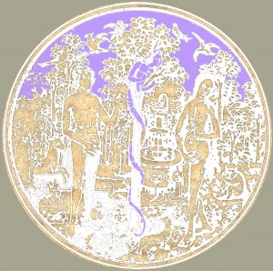 2001 Змея