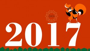 2017 Петух